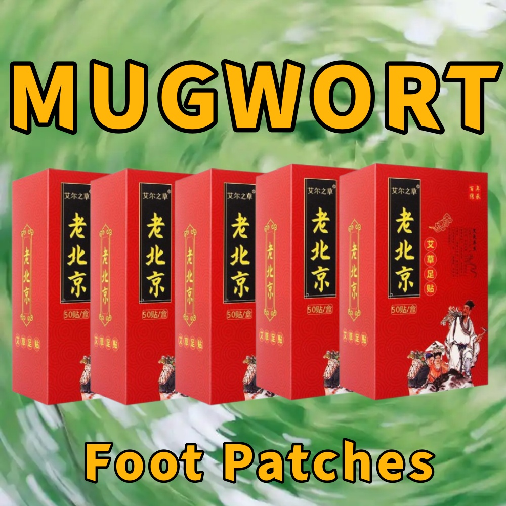 Detox Foot Patch - 50/100/150/250 بقع بكين التقليدية القدم بقع