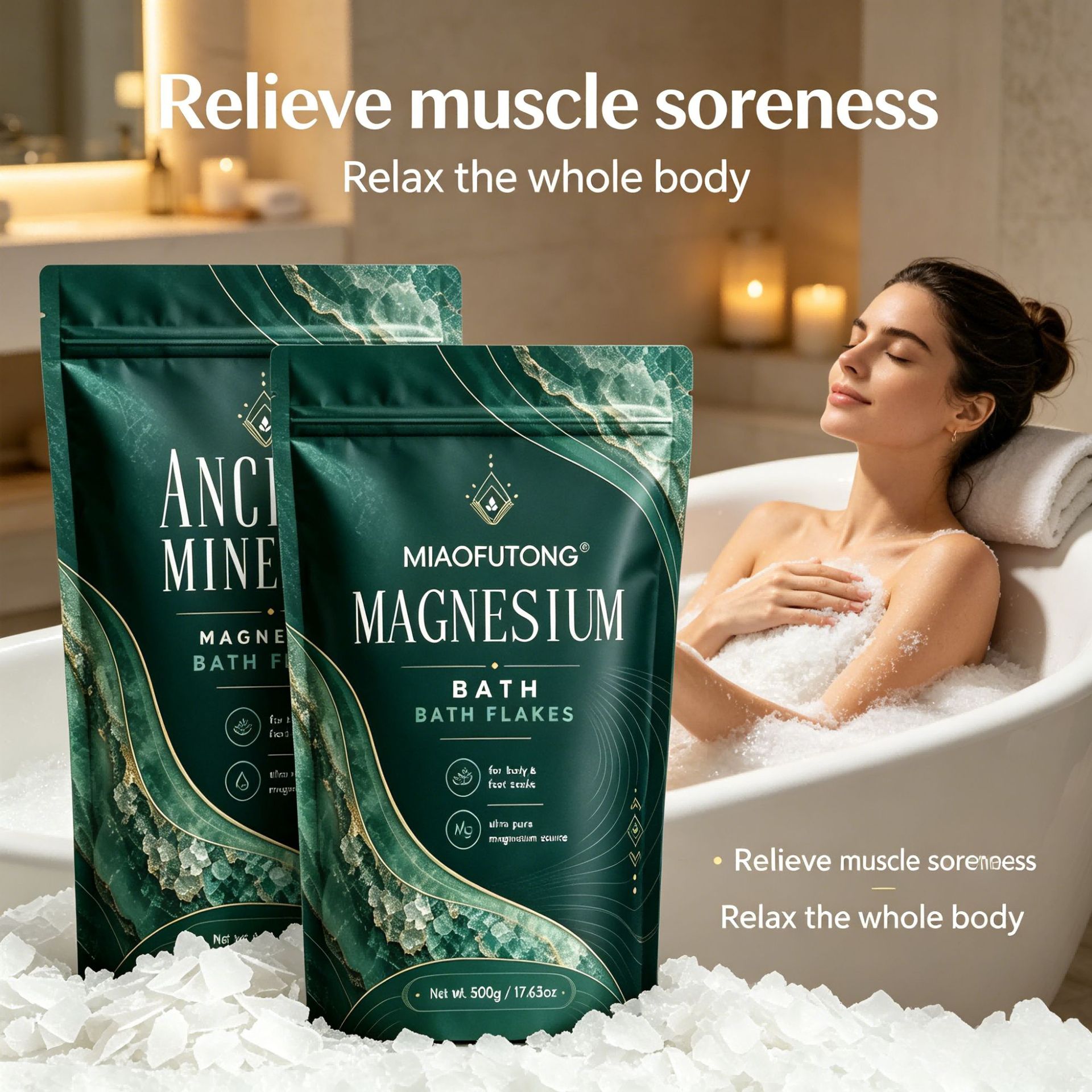 ملح ماغنيسيوم معدني للحمام 500 - مراجعة Bath Salts Magnesium وسعره
